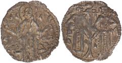 World Coins - BULGARIA. Ivan Alexander (1331-1371). Grosh. Turnovo.