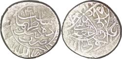World Coins - SAFAVID: Shah Tahmasp I (1524-1576), AR Shahi, Dehdasht, AH949?. RARE