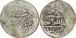 World Coins - Safavid. Abbas I the Great (1588-1629). AR Shahi. Ardabil