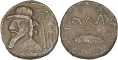 Ancient Coins - Kamnaskires VI or VII. 1st Century A.D