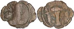Ancient Coins - SASANIAN EMPIRE. Shahpur II (AD 309-379) AE Pashiz