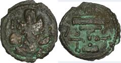 Sasanian coins for sale - Buy Sasanian coins from the most