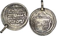 World Coins - Ilkhanid. Abu Sa'id (1316-1335). AR 2 Dirhams. Wasit