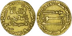 World Coins - Abbasid. al-Saffah (750-754). AV Dinar. AH 136