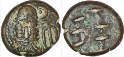 Ancient Coins - KINGS of ELYMAIS. Orodes II. Early-mid 2nd century AD. AE Drachm