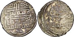 World Coins - Ilkhanid. Abu Sa'id (1316-1335). AR Dirham. Tabriz. Khani 33