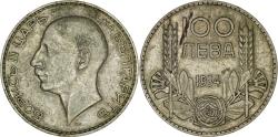 World Coins - Bulgaria. Boris III (1918-1943). Silver. 1934