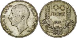 World Coins - Bulgaria. Boris III (1918-1943). Silver. 1937