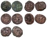 World Coins - Group lot of 5 Sasanian AE Pashiz