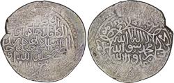 World Coins - Safavid. Shah Ismail I (1501-1524). AR Shahi. Herat. AH 916