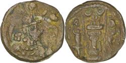 Ancient Coins - Sasanian Empire. Yazdgard I, AD 399-420. Æ Pashiz