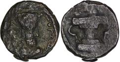 Ancient Coins - Kushano-Sasanian. Peroz I Kushanshah (Circa 250-265). Æ