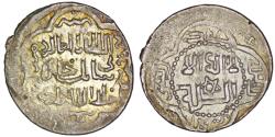 World Coins - Ilkhanid. Sati Beg (1338-1339). AR 2 Dirhams. Arzarum (Erzurum). AH 739
