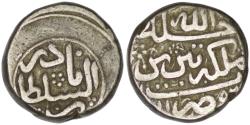 World Coins - Afsharids. Nadir Shah (AD 1736-1747). AR 6 Shahi. Tabriz. AH 115?
