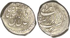 World Coins - Qajar. Nasir al-Din Shah (AD 1848-1896). AR Qiran. Herat. AH 1277