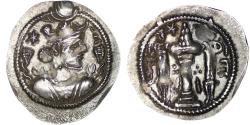 Ancient Coins - Sasanian Empire. Kavād (Kavādh) I. First reign (AD 488-497). AR Drachm, ŠY (Shirajān) mint