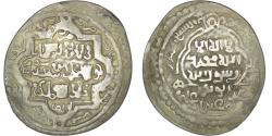 World Coins - Ilkhanid. Abu Sa'id (1316-1335). AR 2 Dirhams. Isfahan. AH 717
