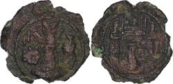 Ancient Coins - SASANIAN KINGS. Shahpur II, 309-379. AE Pashiz