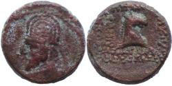 Ancient Coins - Parthian Kingdom. Mithradates II. 121-91 B.C. Æ chalkon