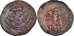 World Coins - ARAB-SASANIAN: Anonymous, ca. 690-710, AE pashiz