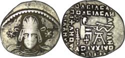 Ancient Coins - Parthian Empire. Meherdates (Vonones II), Usurper (AD 49-50). AR Drachm. Ekbatana