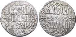 World Coins - SELJUQ OF RUM: Qilij Arslan IV, 1257-1266, AR dirham, Maden, AH655
