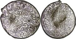 World Coins - Safavid. Shah Ismail I (1501-1524). AR Shahi. Shiraz. AH 928
