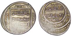 World Coins - Ilkhanid. Abu Sa'id (1316-1335). AR 2 Dirhams. Isfahan