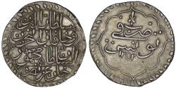 World Coins - Ottoman Empire. Beylik of Tunis. Mahmud II (1808-1839). AR Rial. Tunisia. AH 1252
