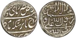 World Coins - Afsharid, Rebel in Tabriz. Amir Arslan Khan (1748) . AR Abbasi. Tabriz. AH 1161