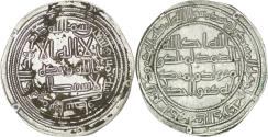 World Coins - Umayyad, al-Walid I. AR Dirham. Wasit, AH 95