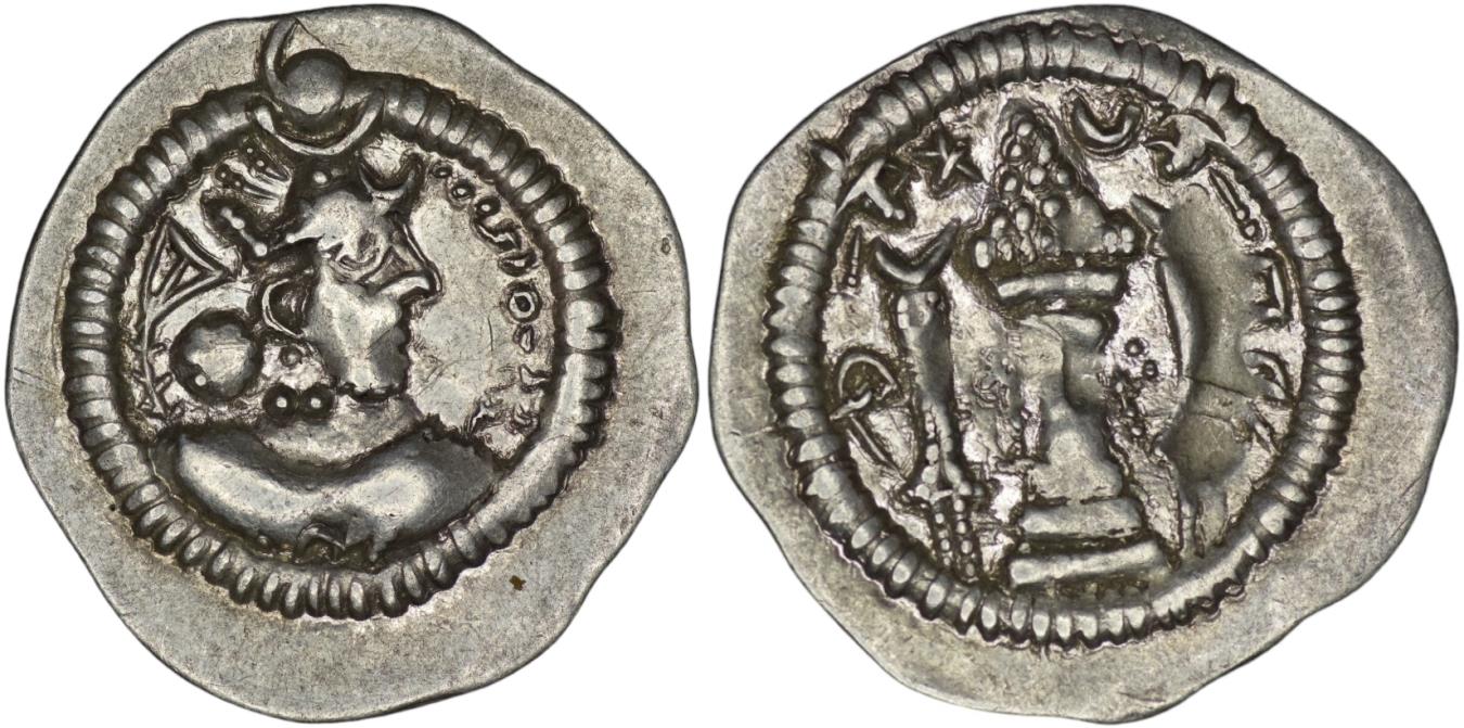 Hephtalite. Anonymous (ca. 486-490). AR Drachm | Ancient