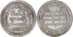 World Coins - Umayyad. Sulayman (717-715). AR Dirham. Wasit AH 98