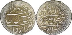 World Coins - Safavid. Shah Sultan Husayn (AD 1694-1722). AR Abbasi. Iravan (Yerevan). AH 1130