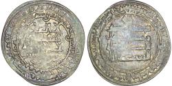 World Coins - Saffarid. Amr ibn Layth (879-901). AR Dirham. Arrajan. AH 282