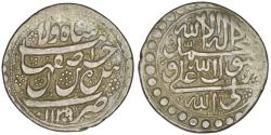World Coins - Safavid. Shah Sultan Husayn (AD 1694-1722). AR Abbasi. Isfahan. AH 1130