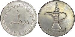 World Coins - UAE. 1 Dirham. 1973