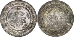 World Coins - Ottoman Empire. Mahmud II (1808-1839). AR 6 Kurush (Piastres). Constantinople. 1223// Year 28
