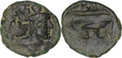 Ancient Coins - Kushano-Sasanian. Peroz I Kushanshah (Circa 250-265). Æ