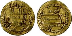 World Coins - ABBASID: al-Ma'mun, 810-833, AV dinar, Misr, AH209,citing the governor Ubayd Allah b. al-Sari and the caliph al-Ma'mun