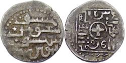 World Coins - ILKHAN: Ghazan Mahmud, 1295-1304, AR dirham (1.98g/ 20mm), [Tiflis]. Extremely RARE
