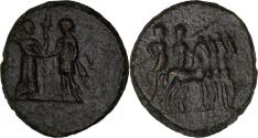 Ancient Coins - Aeolis, Kyme, 2nd century BC. Æ