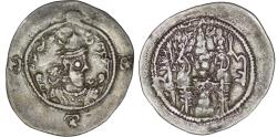 Ancient Coins - Sasanian Empire. Hormizd IV (579-590). AR Drachm. LYW (Rev-Ardashir). Year 10