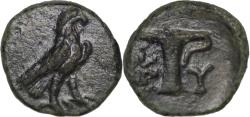Ancient Coins - Aeolis, Kyme, c. 350-320 BC. Æ - Eagle / Vase