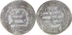 World Coins - Umayyad. al-Walid I (705-715). AR Dirham. Wasit AH 92