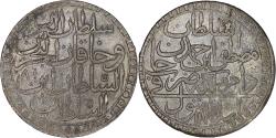 World Coins - Ottoman Empire. Mustafa III (1757-1774). AR 2 Zolota. Islambul (Istanbul). AH 1171, year 81