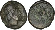 Ancient Coins - Parthian Empire. Artabanus II (AD 12-38). AR Drachm. Ecbatana