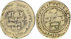 World Coins - Samanid of Akhsikath (Ferghana Valley). Malik bin Shakartegin (AD924-955) . Æ Fals. Akhsikath. AH 320
