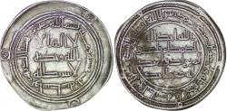 World Coins - Umayyad. Hisham (724-743). AR Dirham. Wasit AH 113