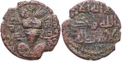 World Coins - ARAB-SASANIAN: Muhammad b. Jabir, AH100 , AE pashiz